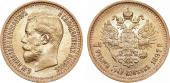   year на аукционе . Цена 125000 RUB