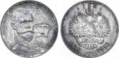   year на аукционе . Цена 41000 RUB