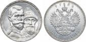   year на аукционе . Цена 26000 RUB