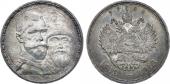   year на аукционе . Цена 28000 RUB