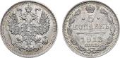   year на аукционе . Цена 2200 RUB