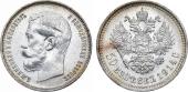   year на аукционе . Цена 29000 RUB