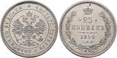   года на аукционе . Цена 110 CHF