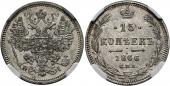   года на аукционе . Цена 260 CHF