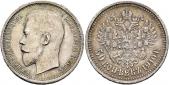   year на аукционе . Цена 120 CHF