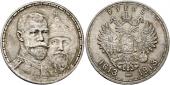   year на аукционе . Цена 145 CHF