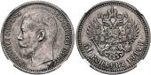   year на аукционе . Цена 170 CHF