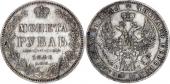   year на аукционе . Цена 115 EUR