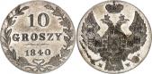  year на аукционе . Цена 47 EUR
