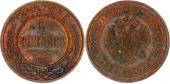   year на аукционе . Цена 191 EUR