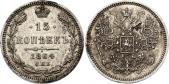   year на аукционе . Цена 16 EUR