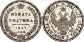  year на аукционе . Цена 186 EUR