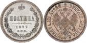   year на аукционе . Цена 159 EUR