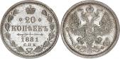   year на аукционе . Цена 51 EUR