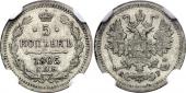   year на аукционе . Цена 47 EUR