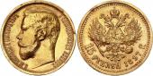   year на аукционе . Цена 1321 EUR