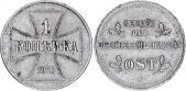   year на аукционе . Цена 22 EUR