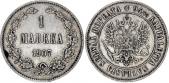   year на аукционе . Цена 19 EUR
