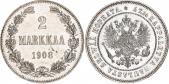   year на аукционе . Цена 130 EUR