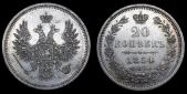   года на аукционе . Цена 17000 RUB