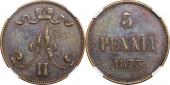   year на аукционе . Цена 4159 RUB