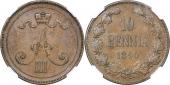   year на аукционе . Цена 12000 RUB