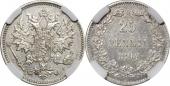   года на аукционе . Цена 1100 RUB