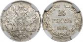   year на аукционе . Цена 1200 RUB