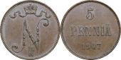   year на аукционе . Цена 500 RUB