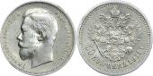   year на аукционе . Цена 13000 RUB