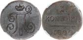   year на аукционе . Цена 13500 RUB