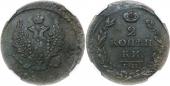   year на аукционе . Цена 1311 RUB