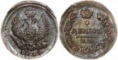  year на аукционе . Цена 20500 RUB