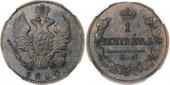   year на аукционе . Цена 16500 RUB