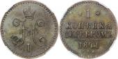  year на аукционе . Цена 10000 RUB