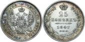   year на аукционе . Цена 6800 RUB