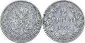   year на аукционе . Цена 4500 RUB