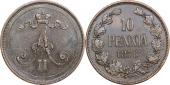   year на аукционе . Цена 9500 RUB