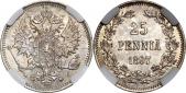  года на аукционе . Цена 16500 RUB