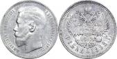   года на аукционе . Цена 21850 RUB