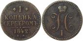   года на аукционе . 