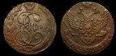   year на аукционе . Цена 1600 RUB