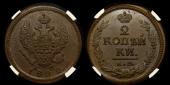   year на аукционе . Цена 5500 RUB