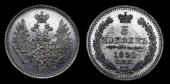   year на аукционе . Цена 1950 RUB