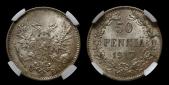   year на аукционе . Цена 1700 RUB