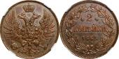  year на аукционе . Цена 96000 RUB