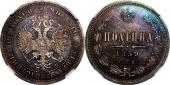   year на аукционе . Цена 250000 RUB