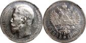   year на аукционе . Цена 34500 RUB