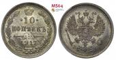   года на аукционе . Цена 19000 RUB