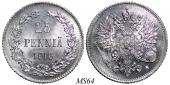   года на аукционе . Цена 1500 RUB